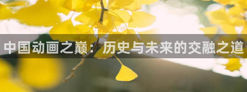 kakaopage韩漫官网