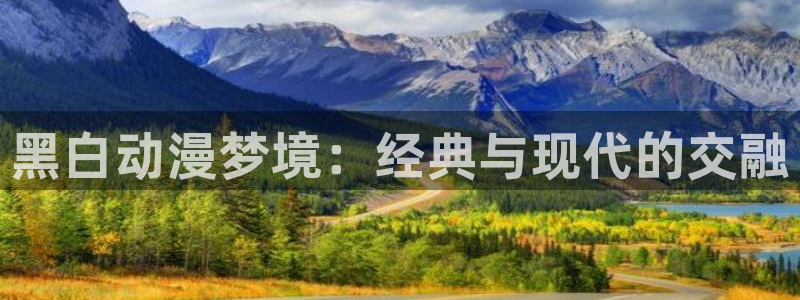 age动漫樱花