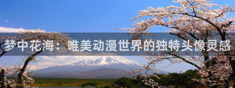 下载age动漫