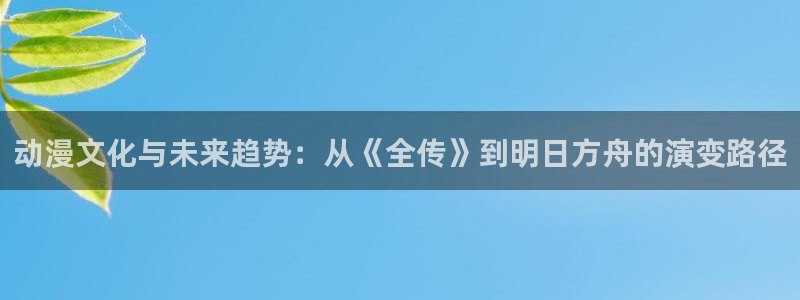 stagenehind韩漫免费观看