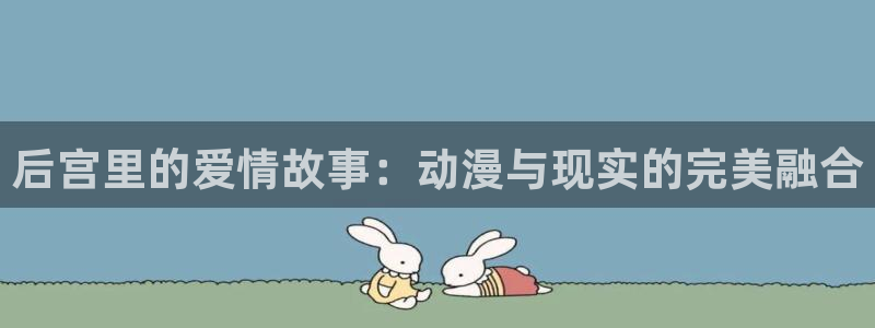 age动漫下载