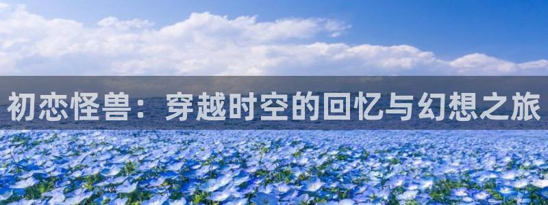 age樱花动漫