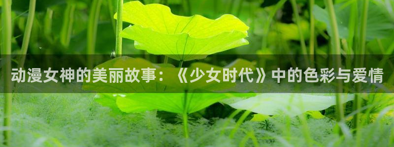 backstage韩漫免费观看