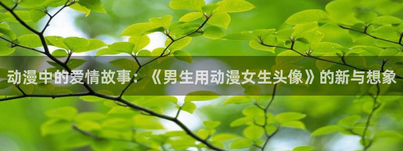 managereader漫画官网入口