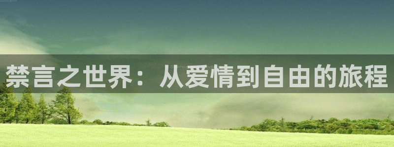 age动漫官网网址