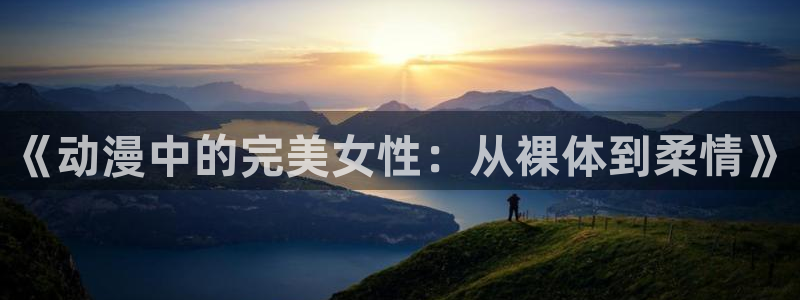 kakaopage韩漫官网