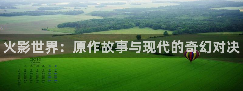 age动漫网