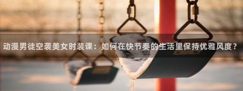 拷贝漫画 copymanager.ory网站
