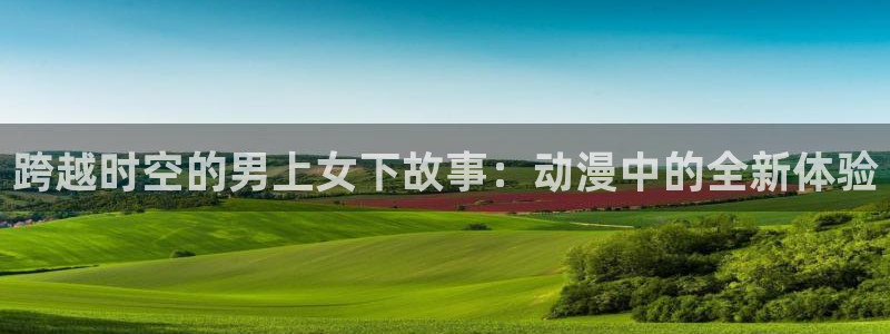 拷贝漫画 copymanager.ory网站