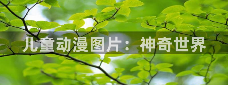 backstage韩漫免费观看