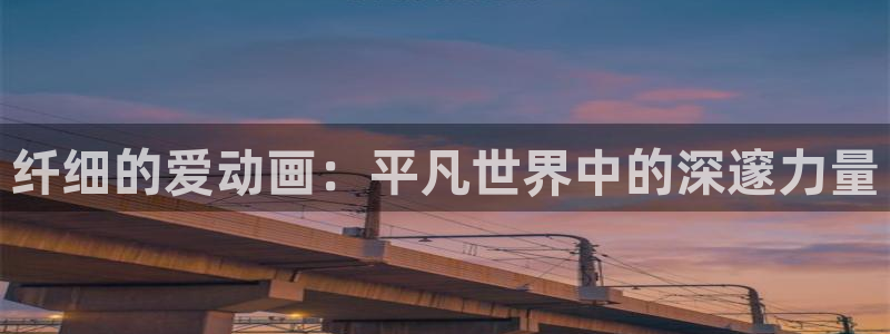 lovestage漫画免费阅读