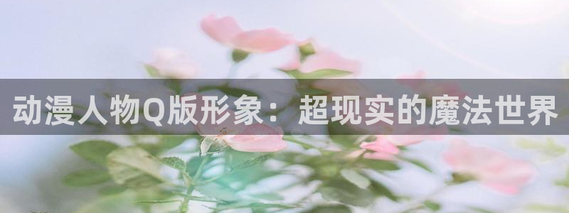 拷贝漫画 copymanager.ory网站
