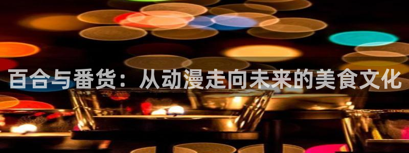 age动漫下载网