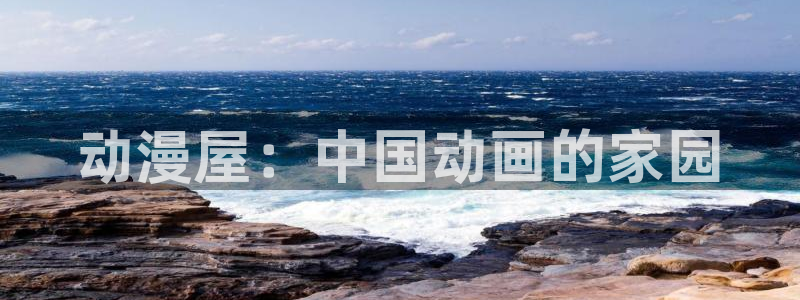backstage韩漫免费观看