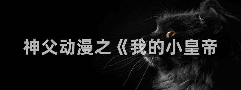 colamanage漫画下载