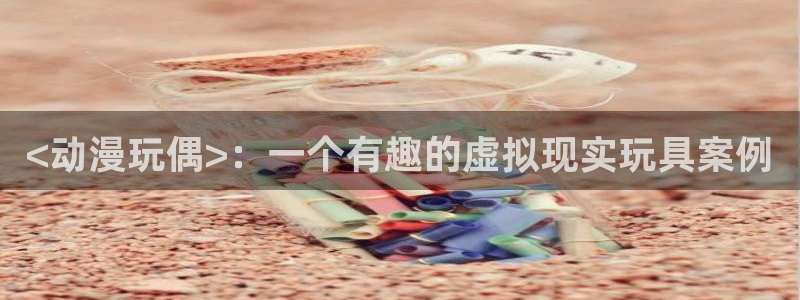 backstage韩漫免费观看