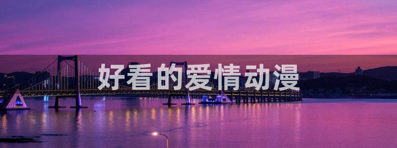 managereader漫画官网入口